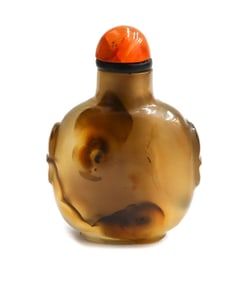 Chinese Carved Mottled Agate Snuff Bottle