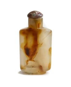 Chinese Carved Mottled Agate Snuff Bottle