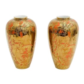 Pair Wedgwood England Fairyland Lustre Vases in Willow by Makeig-Jones c 1915