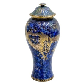 Wedgwood England Porcelain Dragon Lustre Covered Vase Blue circa 1920