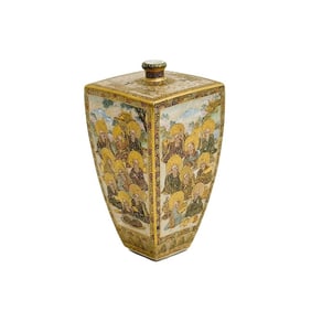 Meizan Hododa Japanese Satsuma Hand Painted Porcelain Vase Square Meiji period