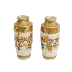 Pair Japanese Satsuma Hand Painted Porcelain Vases