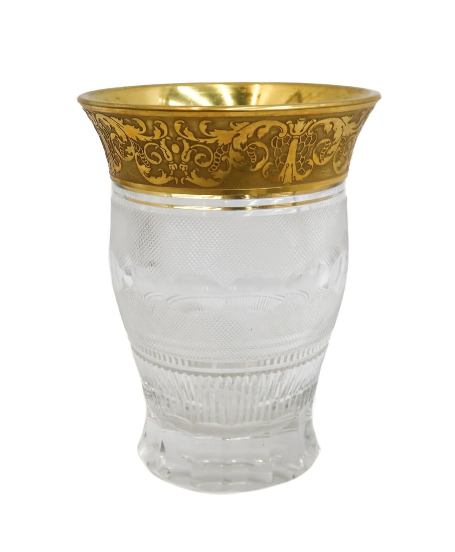 Moser Czech Cut Crystal Vase in Gold Splendid Signed (1 of 7)
