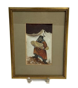 Persian or Iranian Watercolor on Leather Portrait