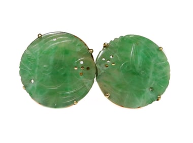 Liberty & Co 14k Yellow Gold and Etched Jade Cufflinks