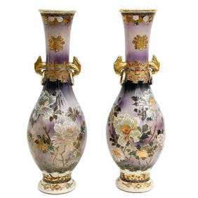Pair Japanese Satsuma Large Porcelain Vases Purple Enameled Flowers Showa Period (1 of 8)