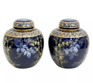 Pair Pirkenhammer Aesthetic Porcelain Lidded Jars Cobalt Blue Gilt Leaf c 1890 (1 of 9)