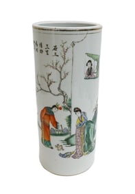 Chinese Hand Painted Porcelain Figures Cylindrical Vase 20th Century