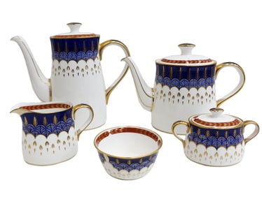 Royal Crown Derby England Porcelain Tea and Coffee Set in Quail Late 20th C