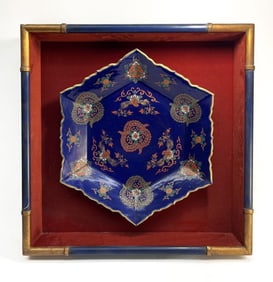 Large Chinese Porcelain Decorative Bowl, Framed. Cobalt Blue