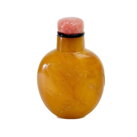 Chinese Carved Honey Agate Stone Snuff Bottle circa 1800