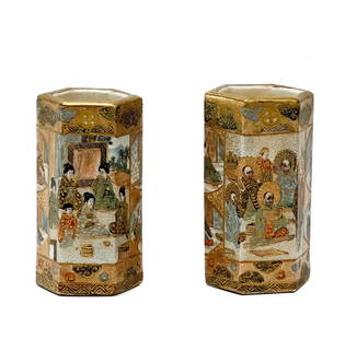 Pair Japanese Satsuma Hand Painted Porcelain Miniature Hexagonal Vases: Pair Japanese Satsuma hand painted porcelain miniature vases, Meiji period. Hexagonal shaped vases, both vases painted with the same scenes depicting figures in traditional kimono. Fan and floral
