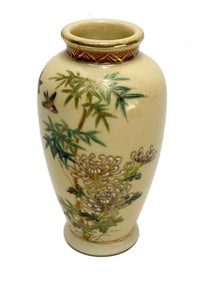 Japanese Satsuma Hand Painted Porcelain Vase, Meiji Period