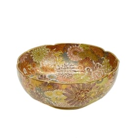 Kyokuzan Japanese Satsuma Hand Painted Mille Fleur Porcelain Bowl