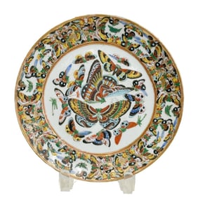 Chinese Export Thousand Butterfly Enameled Plate circa 1800