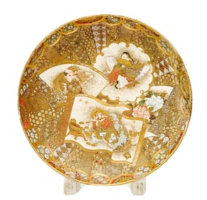 Japanese Matsushita Satsuma Hand Painted Porcelain Plate Meiji Period Signed