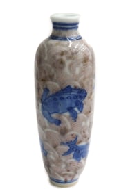 Chinese Porcelain Vase