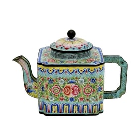 Chinese Enamel on Copper Hand Painted Teapot