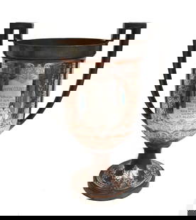 Reed and Barton Copper and Sterling Silver Presentation Trophy Cup Aviation Club: Reed and Barton Copper and Sterling Silver Presentation Trophy Cup, 1925. Copper ground with sterling silver foliate scroll designs throughout the body and possibly pewter handles and rims. Reed and B