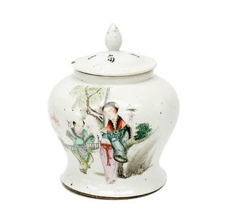 Chinese Hand Painted Porcelain Lidded Jar Scene with Figures, Calligraphy: Chinese hand painted porcelain lidded jar. Hand painted scene with figures to the body. Back and lid with calligraphy. Underside with seal mark. Weight Approx., 1.5 lbs Measures Approx., 5.25