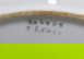 item-209051023=7