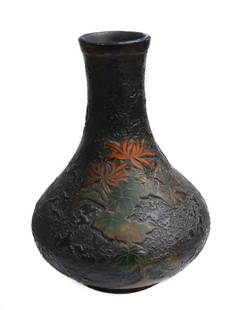 Japanese Porcelain Cloisonne Tree Bark Vase Meiji Period Orange Flowers: Japanese porcelain cloisonne tree bark vase, Meiji Period. Tree bark texture to exterior with orange flowers. Japanese maker marks to underside. Weight: Approx. 0.5 lb Measurements: Approx.4.75 inches