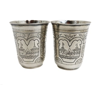 Pair Russian 84 Silver Engraved Genre Scene Jigger Shot Cups 1876