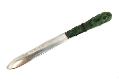Yamanaka Chinese Carved Green Stone and Metal Letter Opener Dragon