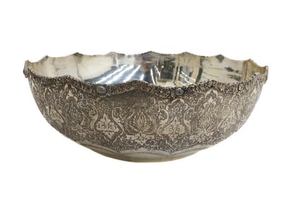 Persian Silver Etched Bowl
