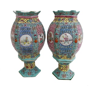 Pair Chinese Qianlong Reign Porcelain Famille Rose Reticulated Lanterns 19th C