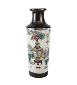Chinese Porcelain Vase. Xiangtuiping Qionlong Mark