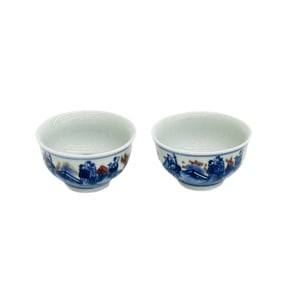 Pair Chinese Porcelain Tea Cups