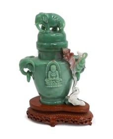 Chinese Carved Jade Decorative Urn on Base
