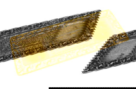 Tiffany Studios New York Gilt Bronze Venetian Ermine Desk Pen Tray #1642: Tiffany Studios New York Gilt Bronze Venetian Ermine Desk Pen Tray #1642, circa 1900. Underside marked Tiffany Studios New York 1642. Weight: Approx. 1 lb Measurements: Approx. 10 inches x 3.75 inches
