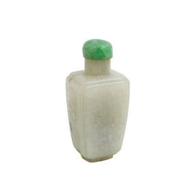 Chinese Carved White Jade Snuff Bottle Lion Mask Handles circa 1800