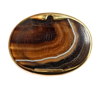 Carimati Italian 18k Yellow Gold and Carved Arabic Inscription Agate Belt Buckle