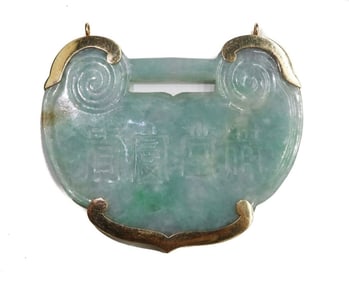 Chinese 14k Yellow Gold and Jade Hand Carved Pendant