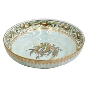 Wedgwood England Lustre Porcelain Amherst Pheasant & Pheasant's Eye Z5264