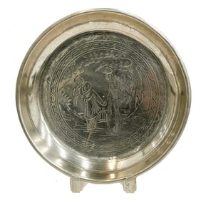 Japanese Engraved Metal Bowl 1st half 20th century