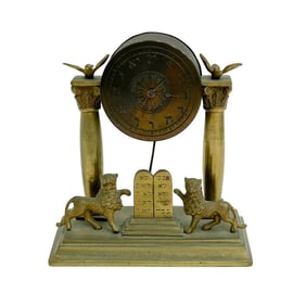 Austrian Judaica Gilt Bronze Table Clock Lions 10 Commandments c 1880