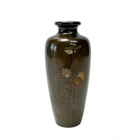Japanese Mixed Metals Bronze Miniature Vase with Florals and Bird