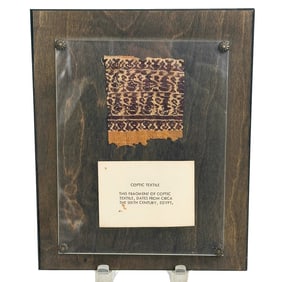 Egyptian Coptic Textile Fabric Framed Circa 6th century