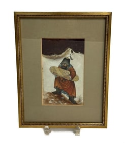 Persian or Iranian Watercolor on Leather Portrait