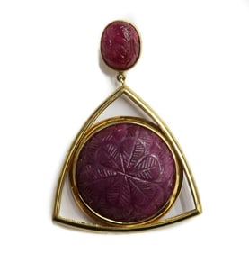 14k Yellow Gold Natural Ruby Carved Floral Necklace Pendant GIA