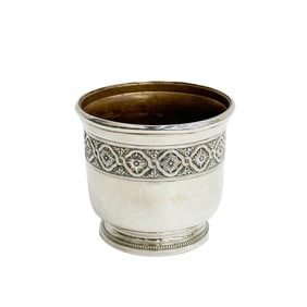 Emile Langlois for Paul Sormani French Sterling Silver Cache Pot circa 1900