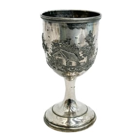 American Coin Silver Repousse Landscape Goblet circa 1850