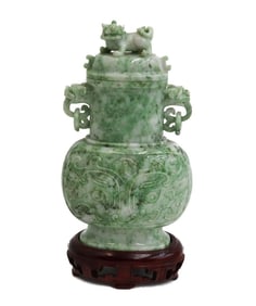 Chinese Carved Green Hardstone Decorative Urn on Base
