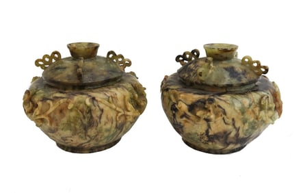 Vintage Pair Chinese Soapstone Covered Jars Figural Tigers