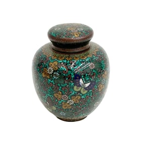 Japanese Ginbari Cloisonne Enamel Bronze Ginger Jar Butterflies Meiji Period