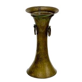 American Arts & Crafts Hammered Copper Twin Handled Vase circa 1930